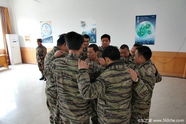 ������װ����ѵ&nbsp;����˾��ѵ��Ӫ��Ӫ