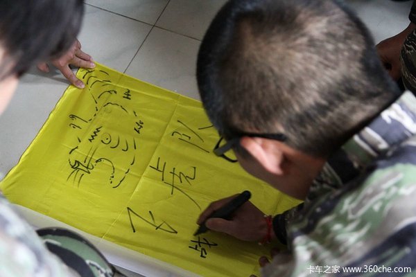 ������װ����ѵ&nbsp;����˾��ѵ��Ӫ��Ӫ