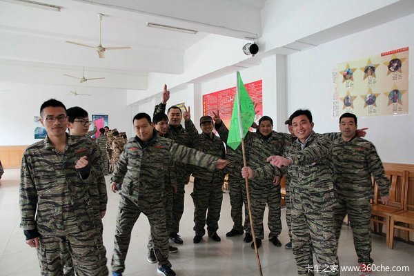 ������װ����ѵ&nbsp;����˾��ѵ��Ӫ��Ӫ