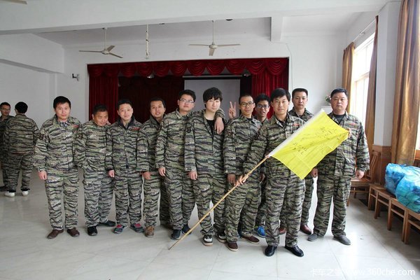 ������װ����ѵ&nbsp;����˾��ѵ��Ӫ��Ӫ