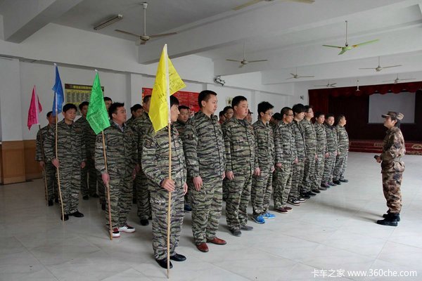 ������װ����ѵ&nbsp;����˾��ѵ��Ӫ��Ӫ