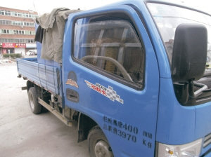 �˼�������&nbsp;���������������˾������