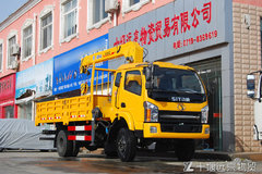 ����󽵼� ʮ�������泵����1.42��