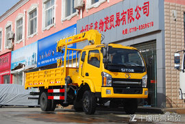 十环随车吊狂降14.2万