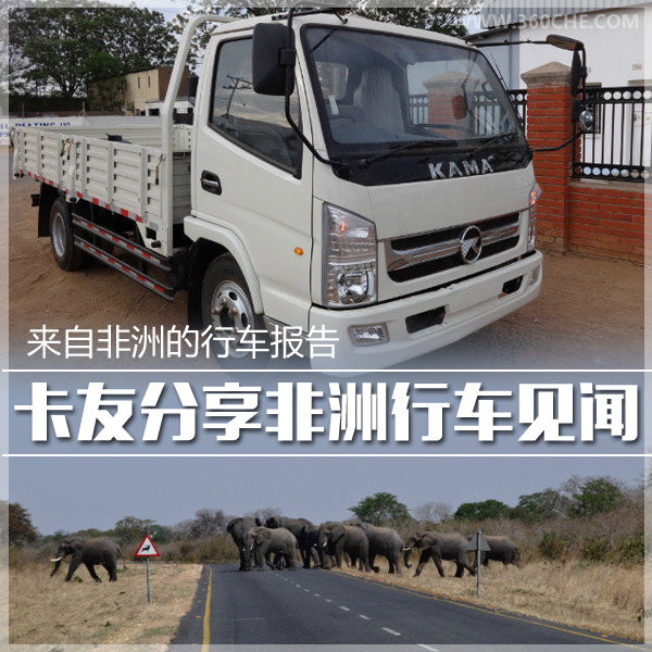 ·��������&nbsp;���ѷ������޿����г�����