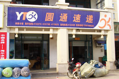 ���̴���ս�۽��� �Խ�����pk��ݻ�ʤ