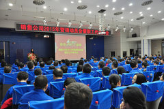 �ƶ�10.3�� ����2015��Ӫ����Ա���ٿ�