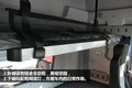 细节提升效率 J6P领航版为高速物流而生