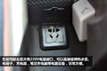 细节提升效率 J6P领航版为高速物流而生