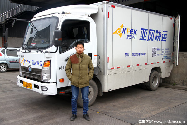 ÿ����ֻ��4ëǮ&nbsp;�������Ƶ綯�Ῠ���