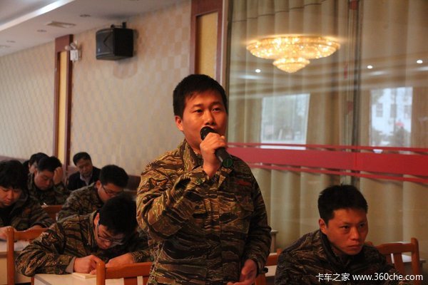 ���ռ�ʻԱ��ѵ��&nbsp;����˾��������ϸ��