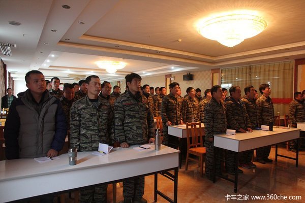 ���ռ�ʻԱ��ѵ��&nbsp;����˾��������ϸ��