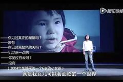 񷶥֮�½��������� ������ȵ���