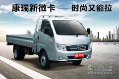 ʱ������Kϵ��Ʒ���� ΢������������