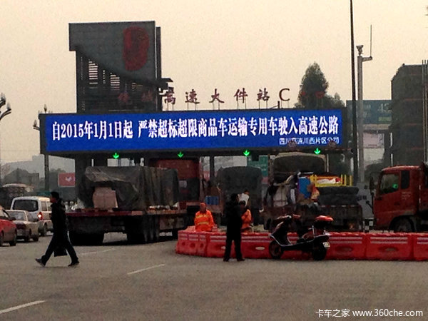 ���˳�����&nbsp;���޳��공��ȫ���粽����