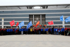 陕汽举行迎新春健身