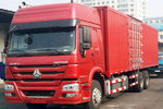 专供朝鲜出口 丹东重汽HOWO载货降3.1万