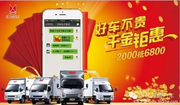 ����������Ῠ��΢�ź��&nbsp;��ǧ���һ�