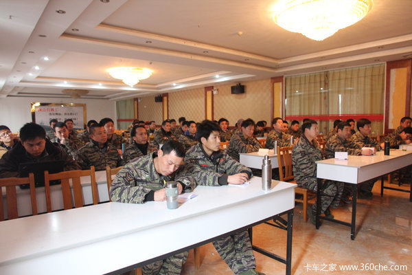 ���շ����Լ�ʻ&nbsp;��Щ���������֪����