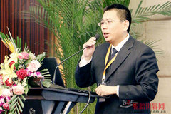 �г�Ԥ���ձ�ƫ���� �ؿ��г����Ե���