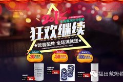 �������ʡ55Ԫ ŷ��������´�����