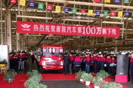 唐骏第100万辆下线