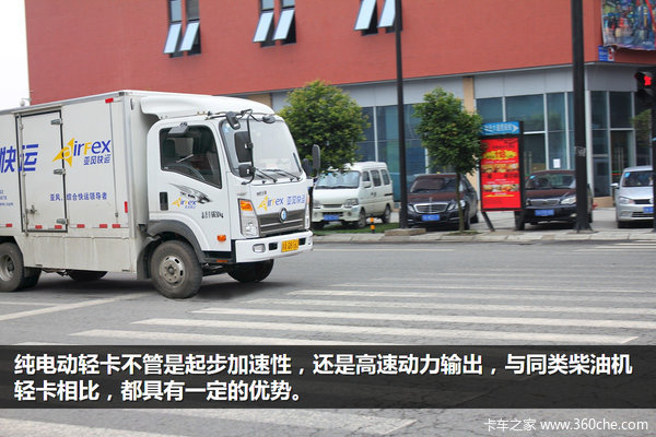 �͵���ʡǮ����&nbsp;�����������Ƶ綯�Ῠ