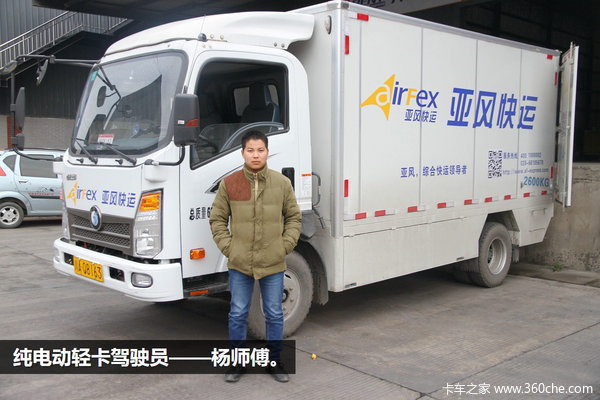 �͵���ʡǮ����&nbsp;�����������Ƶ綯�Ῠ