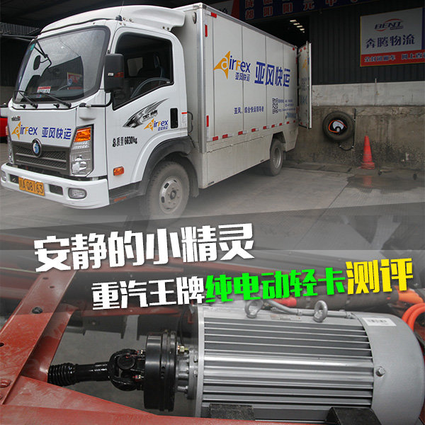 �͵���ʡǮ����&nbsp;�����������Ƶ綯�Ῠ