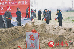 ���3���� ��������ʽ��װ���仧פ����