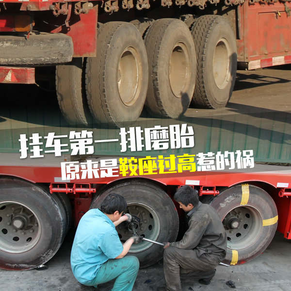 �ҳ���һ��ĥ̥&nbsp;ԭ���ǰ��������ǵĻ�