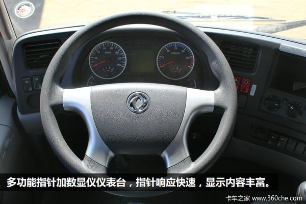 ���ı���28.5��&nbsp;����6X2�ػ�����ʵ��