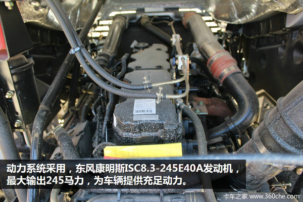 ���ı���28.5��&nbsp;����6X2�ػ�����ʵ��