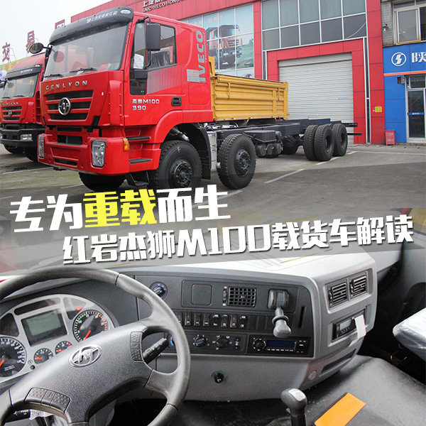 רΪ���ض���&nbsp;���ҽ�ʨM100�ػ������