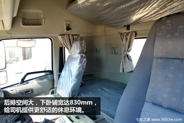 ���ı���28.5��&nbsp;����6X2�ػ�����ʵ��