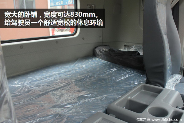 ������Ϳ���&nbsp;������8X4���̱���30.1��