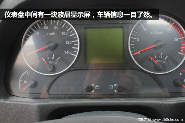 ������Ϳ���&nbsp;������8X4���̱���30.1��