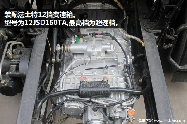 ������Ϳ���&nbsp;������8X4���̱���30.1��