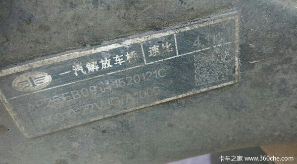 ��ͨ��Ҳ������&nbsp;���ѽ����J6LС����