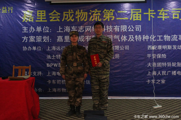 �����۱����Լ���˾��ѵ��Ӫ˳����Ӫ