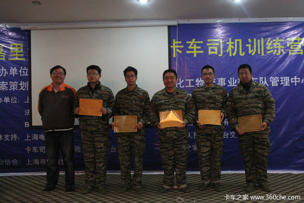 �����۱����Լ���˾��ѵ��Ӫ˳����Ӫ