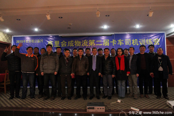 �����۱����Լ���˾��ѵ��Ӫ˳����Ӫ