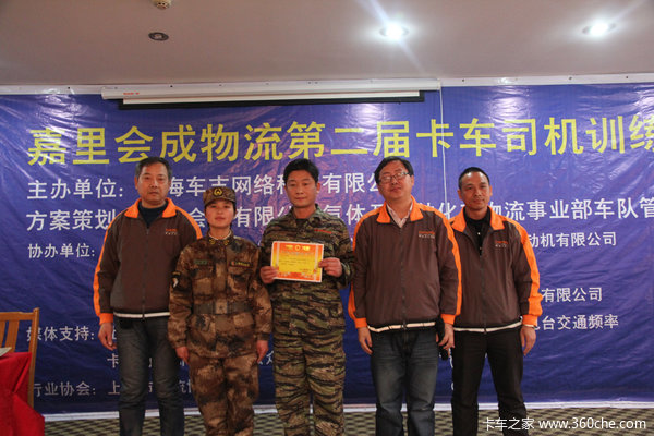 �����۱����Լ���˾��ѵ��Ӫ˳����Ӫ