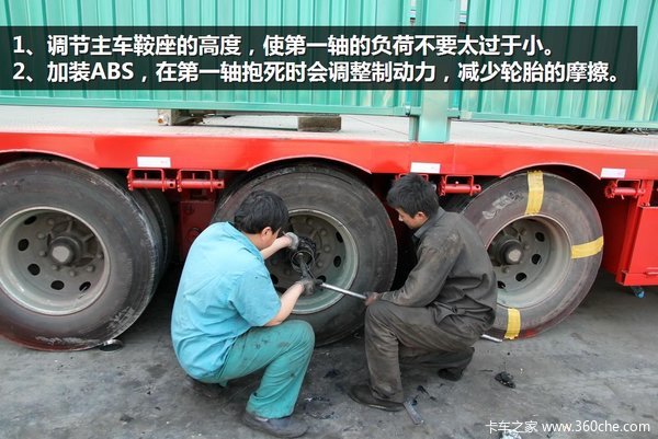 �ҳ���һ��ĥ̥&nbsp;ԭ���ǰ��������ǵĻ�