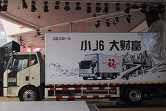 广州解放J6L降1.1万