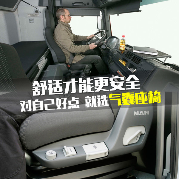 ���ʲ��ܸ���ȫ&nbsp;��ϧ�Լ��ر���������