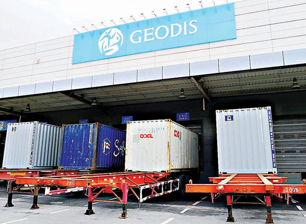 �����ز���ģʽ&nbsp;��ػ���������к���