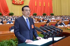 ����������ص������ȵ� ���ǿ6���ἰ