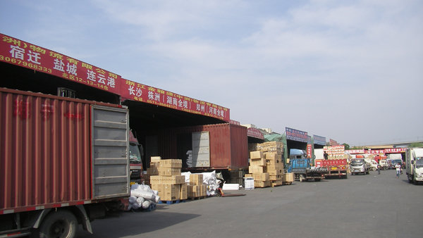 ��'��'������'��'������ҵ�����ѡ��