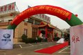 卡友任性惊倒你  J6领航版阜阳上市火爆